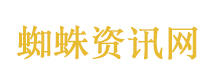 中俄两国元首签署联合声明